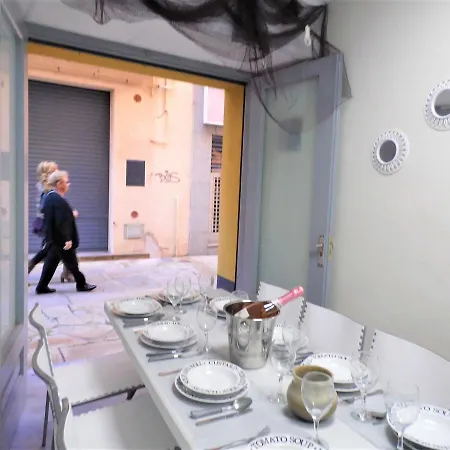 Σπίτι διακοπών Casa Mery Joe